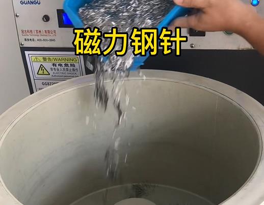 日土不锈钢箍用钢针