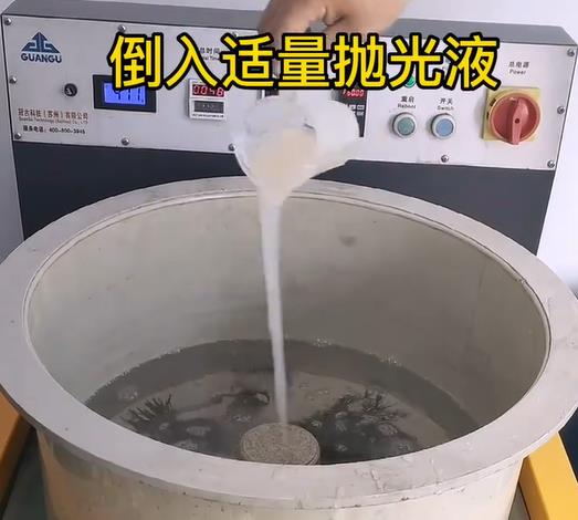 抛光液增加日土不锈钢机械配件金属光泽